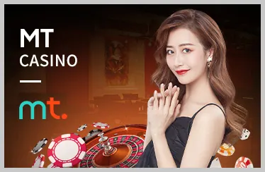Chương trình VIP siu88 nhà cái